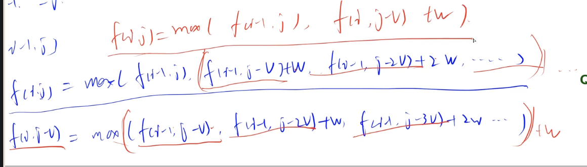 image-20230819110352188